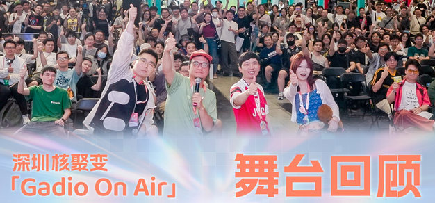 赛事数据洞察：如何解读关键比赛统计 - 雷速tianrui
